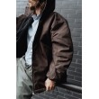 Bomber oversize jacket praline