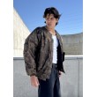 Men's Bomber oversize jacket in camo