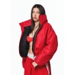 Krótka kurtka bomber cherry red